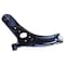Mevotech 12-14 Kia Rio/12-12 Kia Rio5:Front Control Arm-Bj, Cms901162 CMS901162 - alternate 3